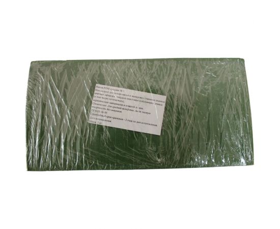 Паста полировальная ГОИ №3 1 кг ООО Реал-Дзержинск 4606225193662 