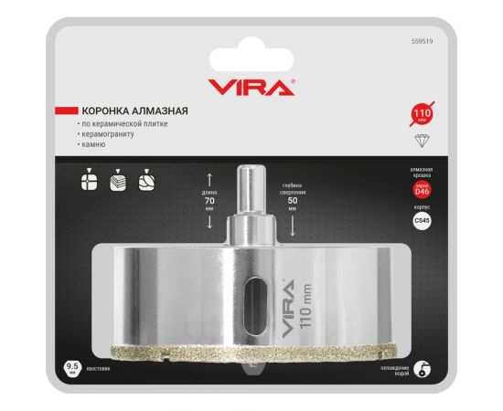 Коронка алмазная по керамике 110 мм, трехгранный хвостовик VIRA 559519 – изображение 2