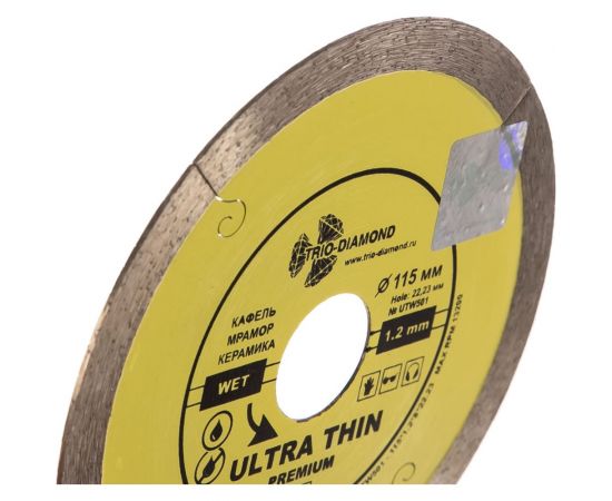 Диск алмазный отрезной Сплошной Ультратонкий Ultra Thin hot press (115х22.23 мм) TRIO-DIAMOND UTW501 – изображение 2