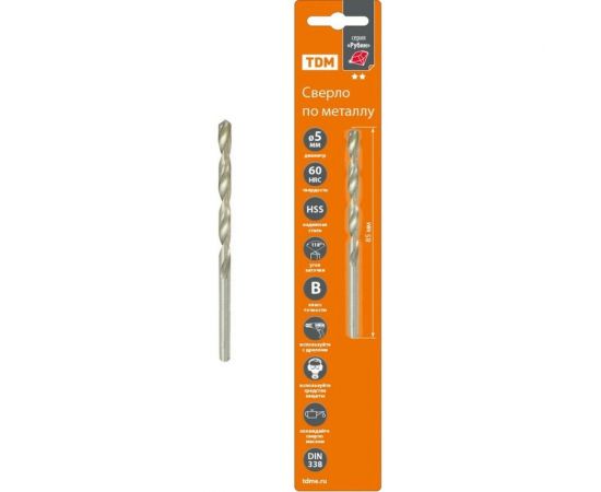 Сверло по металлу Рубин (5х85 мм; HSS; класс В, ц/х) TDM SQ1090-0106 – изображение 2