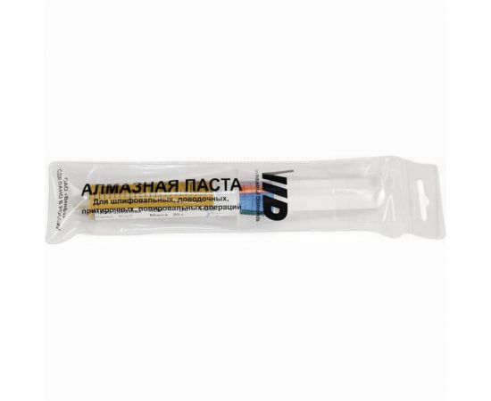 Паста алмазная в шприце АСМ 1/0 НОМ TSPROF TS-SH1900580 – изображение 2