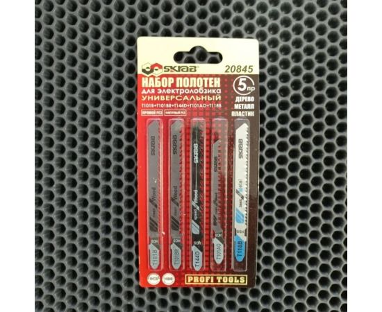 Пилки для лобзика T101B/101BR/144D/101AO/118B (5 шт; 1.4-4 мм; 100 мм; дерево/металл/пластик) SKRAB 20845 – изображение 2