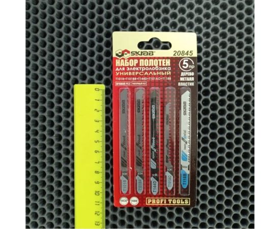 Пилки для лобзика T101B/101BR/144D/101AO/118B (5 шт; 1.4-4 мм; 100 мм; дерево/металл/пластик) SKRAB 20845 – изображение 3