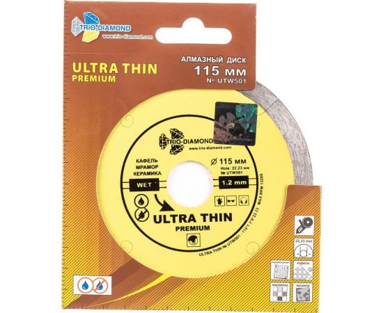 Диск алмазный отрезной Сплошной Ультратонкий Ultra Thin hot press (115х22.23 мм) TRIO-DIAMOND UTW501 – изображение 4