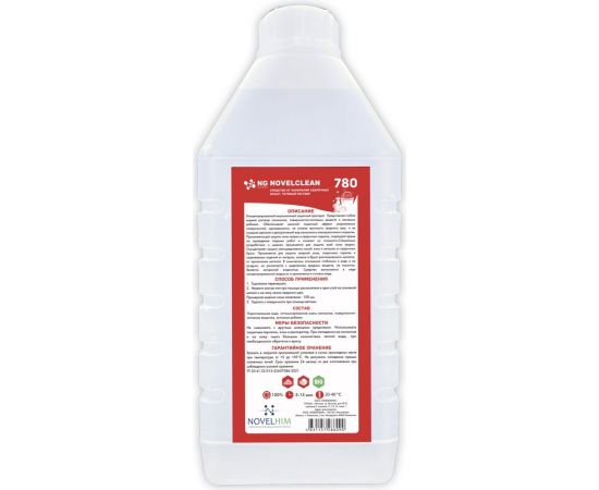 Средство от налипания сварочных брызг готовый раствор NovelClean 780, 1 л NovelGuard 780101 