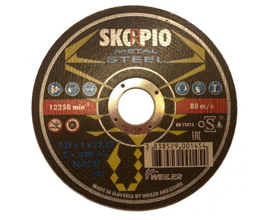 Круг отрезной по стали STANDART (125х1х22.23 мм; A60T-BF; F41) SKORPIO 701112 