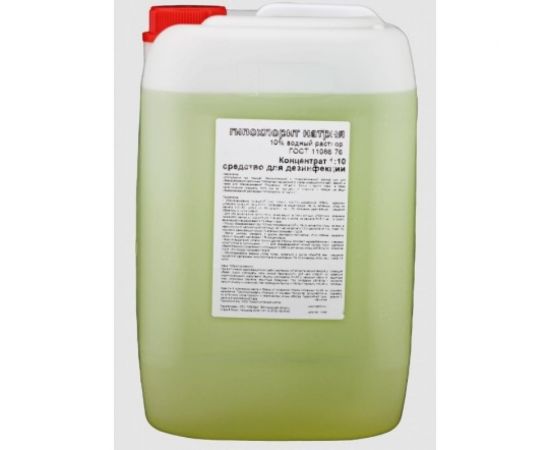 Дезинфицирующее средство APIS Гипохлорит натрия 1% водный раствор, канистра 20 кг 4665296516329 