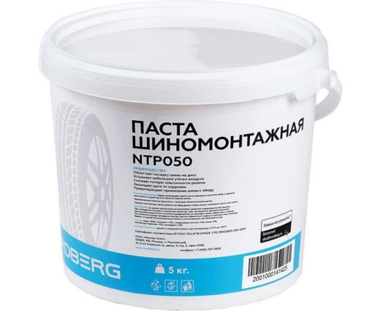 Паста монтажная 5 кг NORDBERG NTP050 