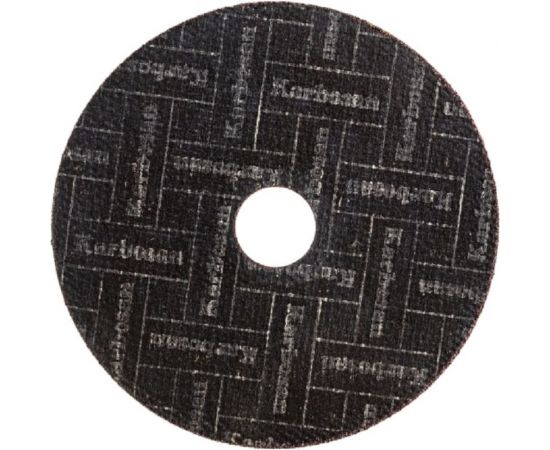 Круг отрезной прямой 125х1х22.2 мм для работы по конструкционным сталям ABRAFORM AF-CUT-125-1,0 STEEL 