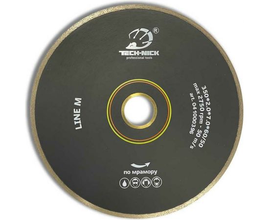Диск алмазный сплошной по мрамору LINE M (350х60/50 мм) TECH-NICK 041000396 