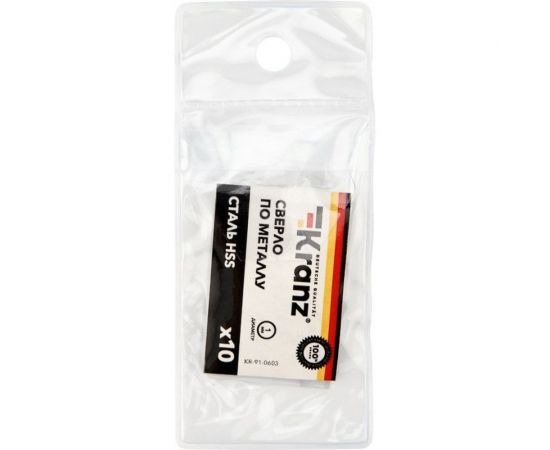 Сверло по металлу (10 шт; 1x34x12 мм; HSS) KRANZ KR-91-0603 