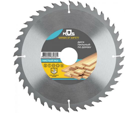 Диск пильный для циркулярных пил по дереву (305x30 мм; 80 зубьев) MOS 37674М 