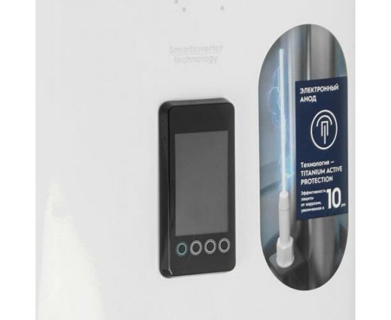 Водонагреватель Electrolux EWH 30 SmartInverter – изображение 11