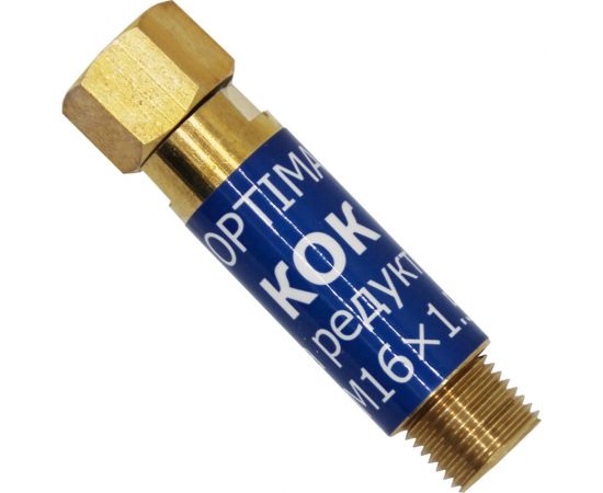 Клапан огнепреградительный КОК на редуктор Optima N5130 – изображение 2