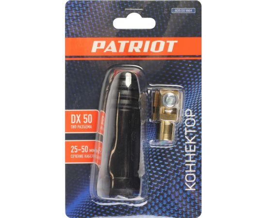 Коннектор DX50 Patriot 605001864 – изображение 2