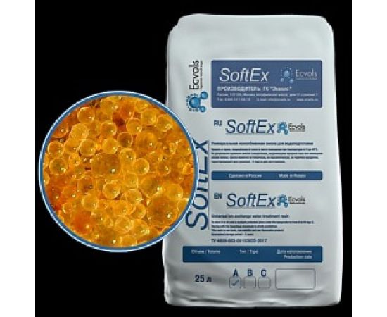 Ионообменная смола микс Ecvols SoftEx A 5 л 00.00006152 – изображение 2