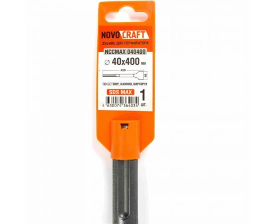 Зубило плоское LONG (40x400 мм; SDS MAX) NOVOCRAFT NCCMAX040400 – изображение 3