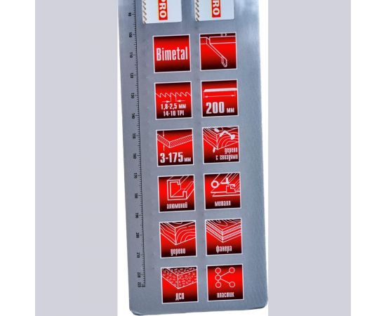 Полотна универсальные для сабельной пилы S1122VF (227х200 мм, 1,8-2,5 мм, 2 шт.) MATRIX 782002 – изображение 3