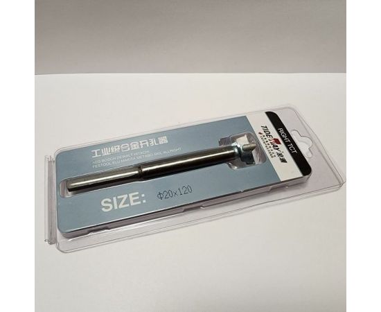 Сверло Форстнера Premium твердосплавное 20x10x120 мм, хвостовик 8 мм Tideway LC1709-20L – изображение 5