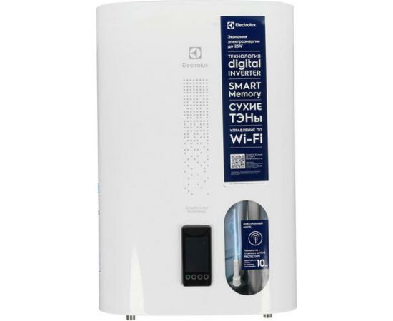 Водонагреватель Electrolux EWH 30 SmartInverter – изображение 6