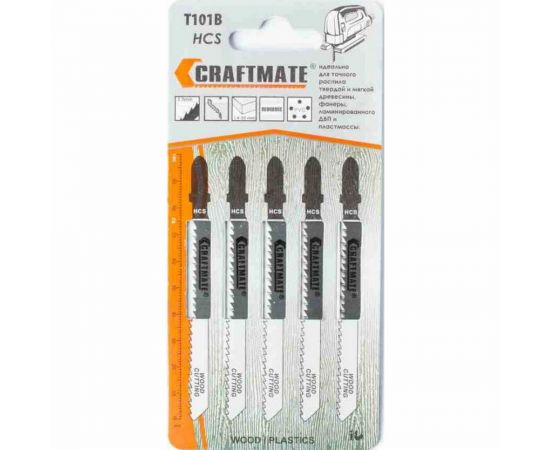 Пилка по дереву T 101 B (5 шт; 75х100 мм; 10TPI; HCS) для лобзика Novocraft T101BHCS 