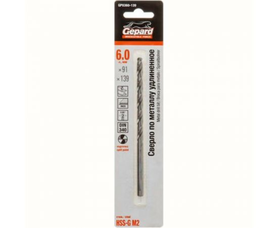 Сверло спиральное удлиненное по металлу 6x91x139 мм, HSS-G Gepard GP0360-139 