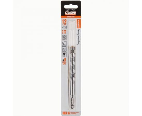 Сверло твердосплавное спиральное по бетону 12x150 мм, HRA 92 Gepard GP0232-150 
