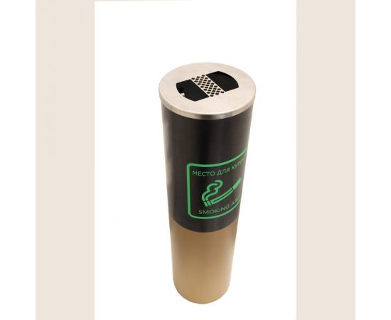 Урна пепельница металлическая ПРОФМЕТСТИЛЬ в комплекте с вкладышем черная 660 