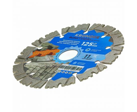 Диск алмазный сегментный по армированному бетону Bullet 125x22.2 мм Kronger B200125B – изображение 2