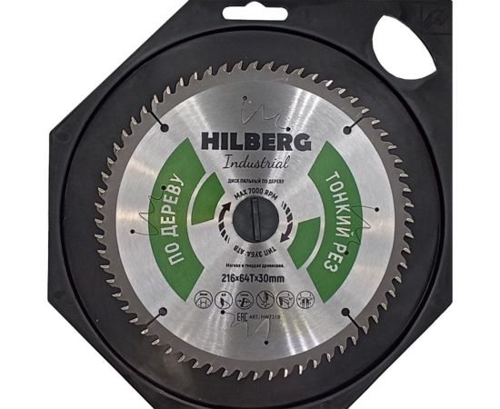 Диск пильный по дереву Industrial 216х30 мм, 64Т, тонкий рез Hilberg HWT218 – изображение 2