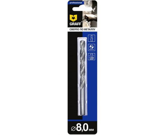 Сверло по металлу 8 мм спиральное GRAFF 7280117 – изображение 2
