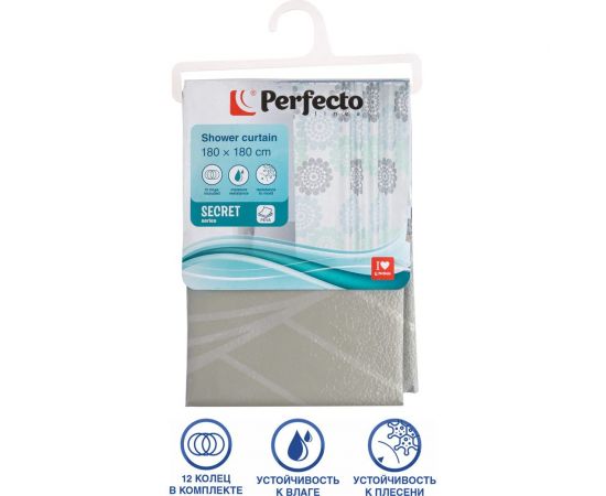 Штора для ванной комнаты PERFECTO LINEA Secret 180x180 см, с кольцами, жемчужная 36-118006 – изображение 2