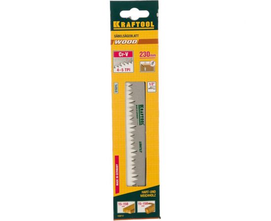 Полотно по дереву для электроножовки KRAFTOOL S1531L 1/2""S, разведенные, заточенные зубья, Cr-V, шаг 5-6.5 мм, 230 мм 159717 – изображение 3