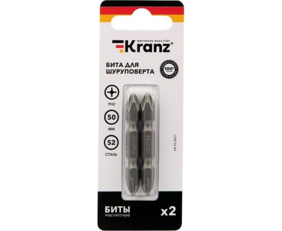 Бита двухсторонняя (2 шт; PH2/PH2x50 мм; сталь S2) для шуруповерта KRANZ KR-92-0451 – изображение 3
