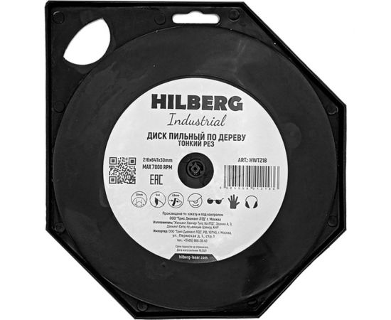 Диск пильный по дереву Industrial 216х30 мм, 64Т, тонкий рез Hilberg HWT218 – изображение 3