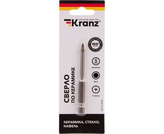 Сверло по стеклу и керамике 5 мм, 4 грани, шестигранный хвостовик KRANZ KR-91-0648 – изображение 3