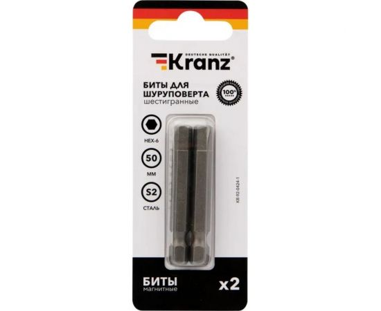 Бита шестигранная (2 шт; HEX6x50 мм; сталь S2) для шуруповерта KRANZ KR-92-0424-1 – изображение 3
