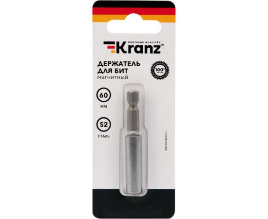 Магнитный держатель для бит 60 мм KRANZ KR-92-0432-1 – изображение 4