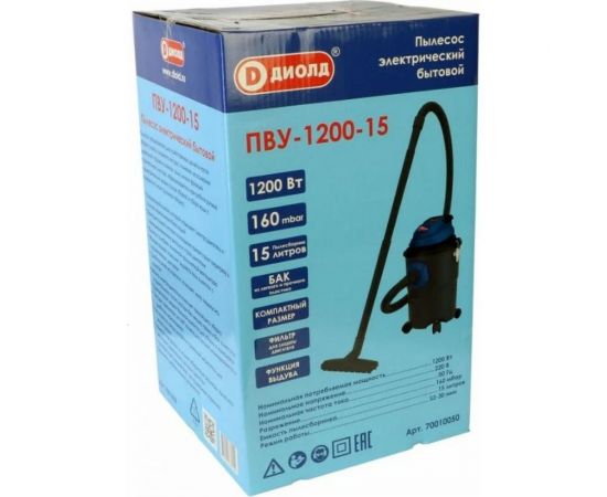 Вакуумный универсальный пылесос ДИОЛД ПВУ-1200-15 70010050 – изображение 8