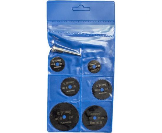 Набор кругов отрезных по металлу для дрели HSS, 7 предметов Forsage 49022 F-11005 