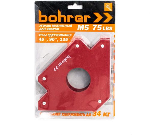 Уголок магнитный для сварки M5 (45, 90, 135 градусов; удержание до 75LBS/34 кг) Bohrer 71340575 