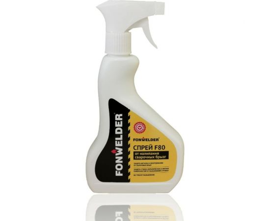 Спрей от налипания сварочных брызг F80 0.5 л Fonwelder F8005 