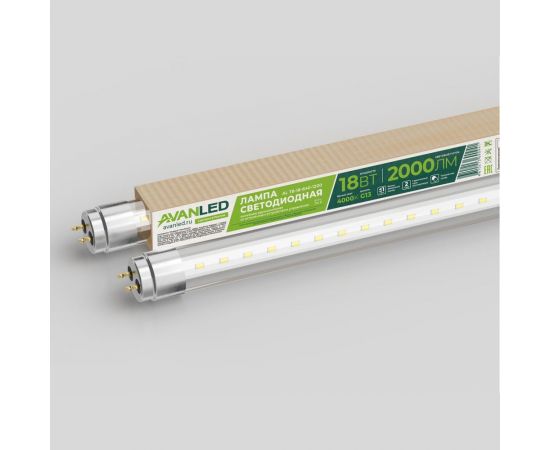 Светодиодная лампа AVANLED AL Т8-18-840-1200 11212401 