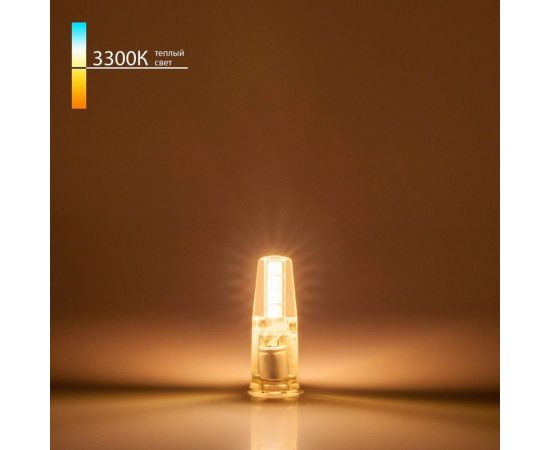 Светодиодная лампа Elektrostandard G4 LED 3W 12V 360 3300K BLG411 a049602 