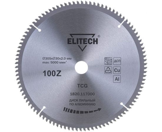 Диск пильный по алюминию (305х30х2 мм; 100Z) ELITECH 195632 