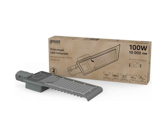 Уличный светильник Gauss LED Avenue IP65 420x160x57 100W 10000lm 4000K 190-250V КСС Ш 1/10 629534200 