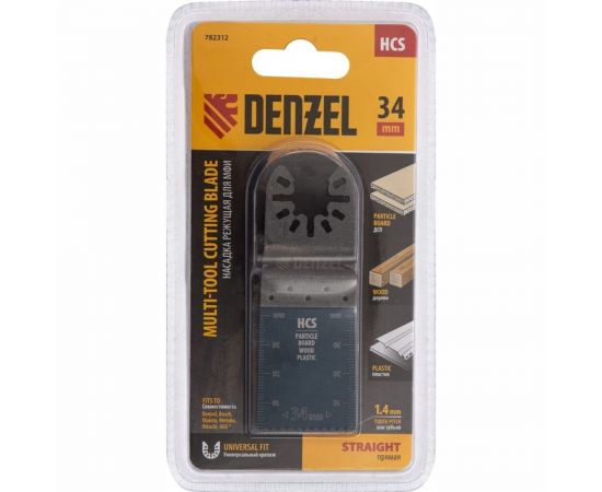 Насадка режущая пазовая прямая HCS по дереву 34х1.4 мм мелкий зуб для МФИ Denzel 782312 