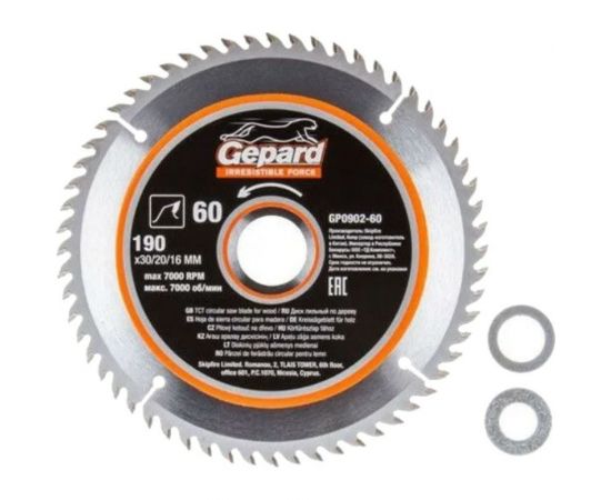 Диск пильный 190x30/20/16 мм, 60Z Gepard GP0902-60 