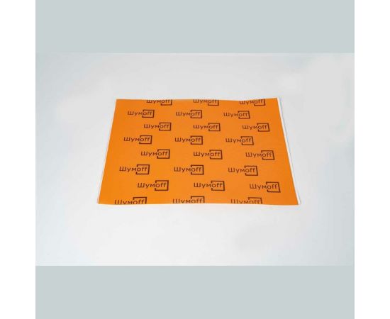 Тепло-звукоизоляционный материал Шумофф П4В, 10 листов в пачке БП000000433 
