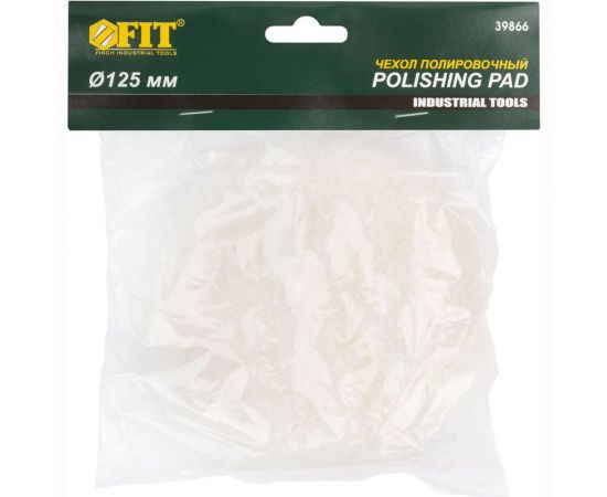 Полировочный чехол Fit на завязках искусственная шерсть 39866 